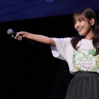=LOVE諸橋沙夏、ソロコンサートを開催　新曲「宝物はグリーン」サプライズ披露