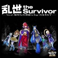 堀川りょう×呂布カルマ「サムライブクインダム」SPテーマ曲で届けたいメッセージ