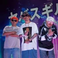 SUPERBEEらが出演「日韓HIP HOP CELEBRATION」開催決定