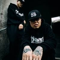 SUPERBEEらが出演「日韓HIP HOP CELEBRATION」開催決定