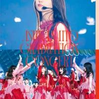 齋藤飛鳥、卒業コンサートジャケ写を公開