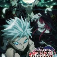 ragna_key_0804_A4 0809