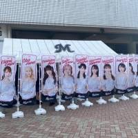 =LOVE、マリーンズ戦でライブパフォーマンスを披露