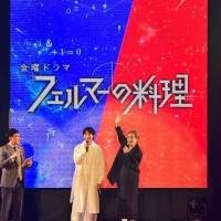 高橋文哉と志尊淳、サプライズ登場で大歓声