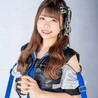 菅原未結