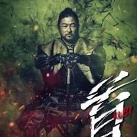 北野武監督作『首』黒田官兵衛／浅野忠信