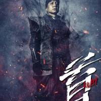 北野武監督作『首』斎藤利三／勝村政信