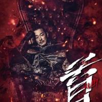北野武監督作『首』織田信長／加瀬亮