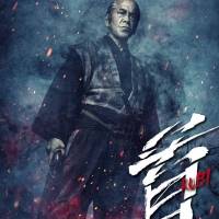 北野武監督作『首』佐兵衛／寺島進