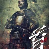 北野武監督作『首』弥助／副島淳
