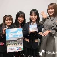 「NMB48小嶋花梨の関西アイドル図鑑」第5回ゲスト：FunFam