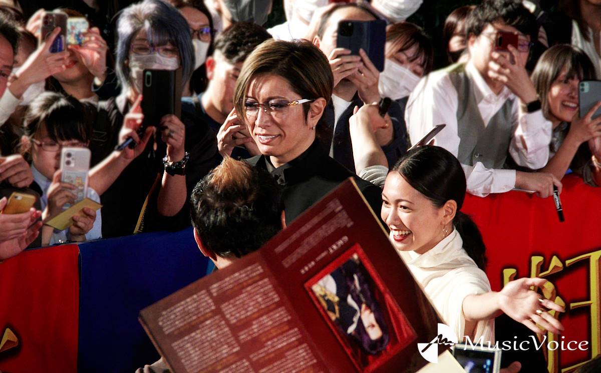 GACKT×二階堂ふみ、ある人物の登場にびっくり　至近距離でファンサ