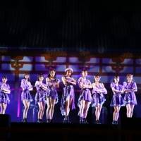 『平安神宮 月音夜 ～京都名月コンサート2023～』