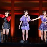 『平安神宮 月音夜 ～京都名月コンサート2023～』