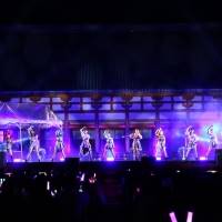 『平安神宮 月音夜 ～京都名月コンサート2023～』