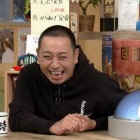 千鳥「相席食堂」、大舞台でやらかしたサッカー駒野＆野球G.G.佐藤が登場「痛恨の極み相席」