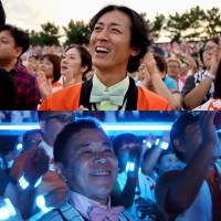 サザン「茅ヶ崎ライブ2023」にナイナイ岡村と矢部が潜入