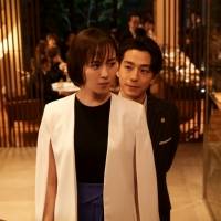 三浦翔平、映画『親のお金は誰のもの 法定相続人』インタビュー