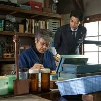 三浦翔平、映画『親のお金は誰のもの 法定相続人』インタビュー
