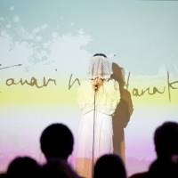 tonari no Hanako、メジャーデビュー１周年記念ライブ開催