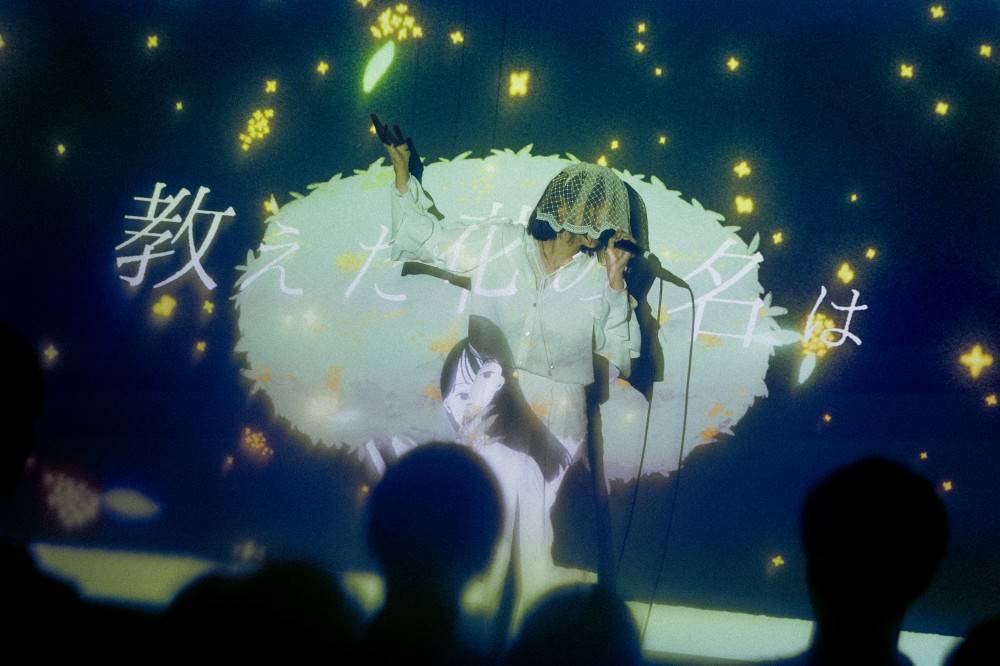 tonari no Hanako、メジャーデビュー１周年記念ライブ開催　新曲「金木犀の花の名を」初披露