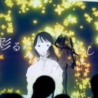 tonari no Hanako、メジャーデビュー１周年記念ライブ開催