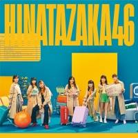 日向坂46、2ndアルバムのタイトルが「脈打つ感情」に決定＆ジャケ写も公開