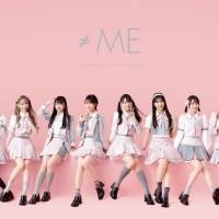 ≠ME、12月20日に8thシングル発売決定