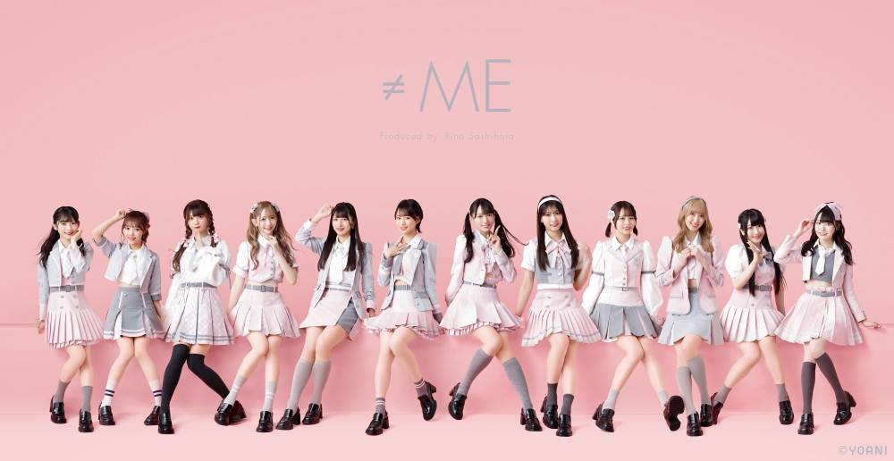 ≠ME、12月20日に8thシングル発売決定