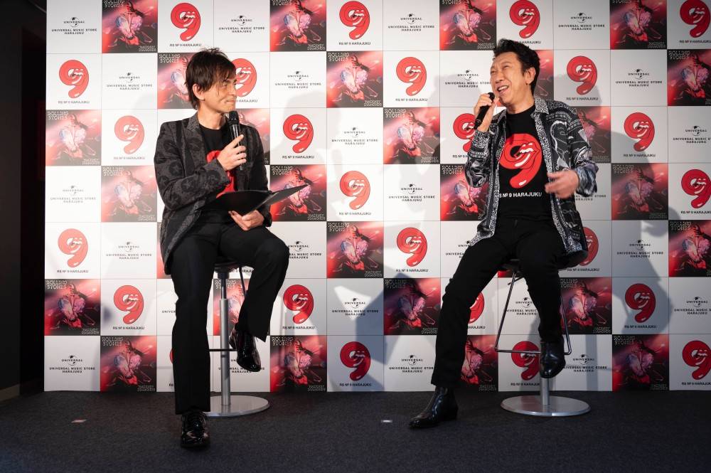 布袋寅泰、ザ・ローリング・ストーンズは「こまっちゃう存在」!?