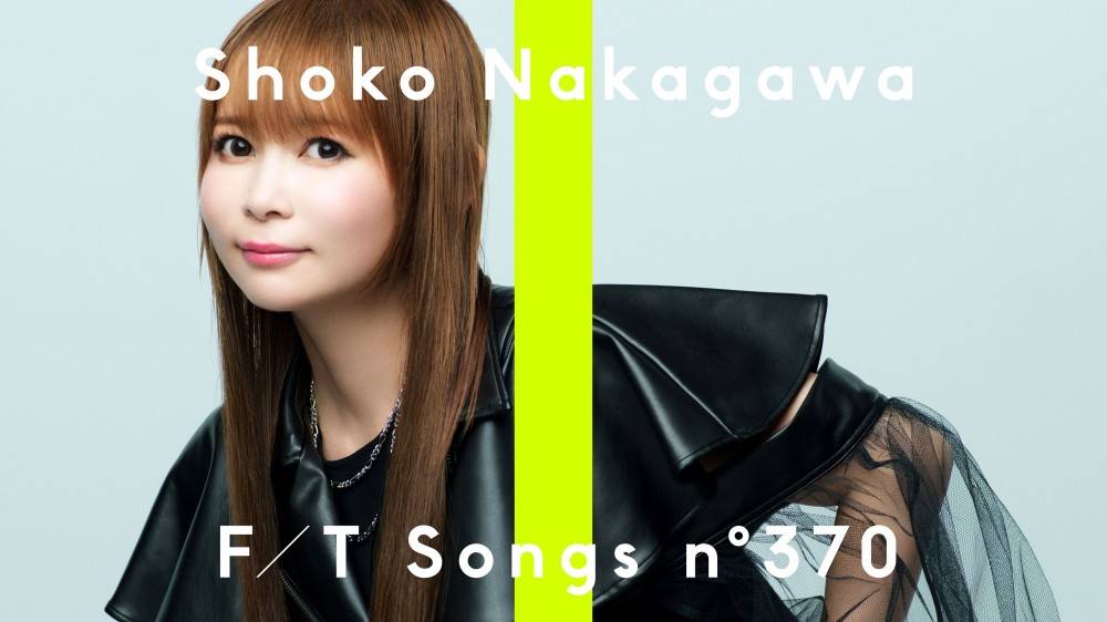 中川翔子「THE FIRST TAKE」初登場　「空色デイズ」をSPバンドアレンジで一発撮り