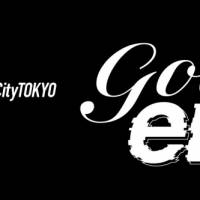THE BEAT GARDEN、キャリア初となる Zeppワンマン開催決定
