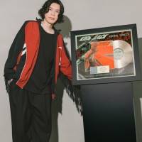 米津玄師「KICK BACK」がRIAAゴールド認定　日本語詞の楽曲認定は史上初