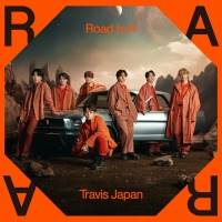 Travis Japan、所信表明となる1st アルバム「Road to A」発売決定