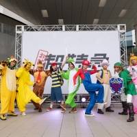 超特急、フリーライブで１万人を動員