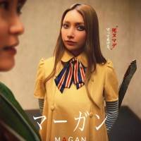 後藤真希、ハロウィンコスプレを公開「再現度すごい！」