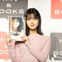 原菜乃華、初写真集で水着姿「納得のいくボディラインにしたかった」