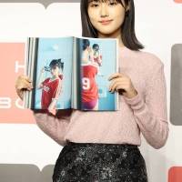 原菜乃華1st写真集「はなのいろ」発売記念取材会
