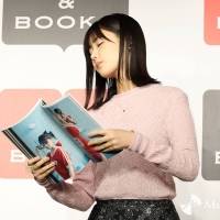 原菜乃華1st写真集「はなのいろ」発売記念取材会