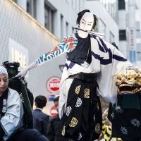 尾上右近、銀座松屋通り特設花道で口上「これぞ歌舞伎の力です」