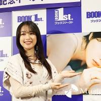 桜井日奈子2024カレンダーブック