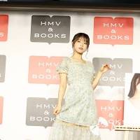 まるぴ 1st写真集『まるごと』発売記念会見