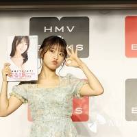 まるぴ 1st写真集『まるごと』発売記念会見