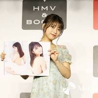 まるぴ 1st写真集『まるごと』発売記念会見