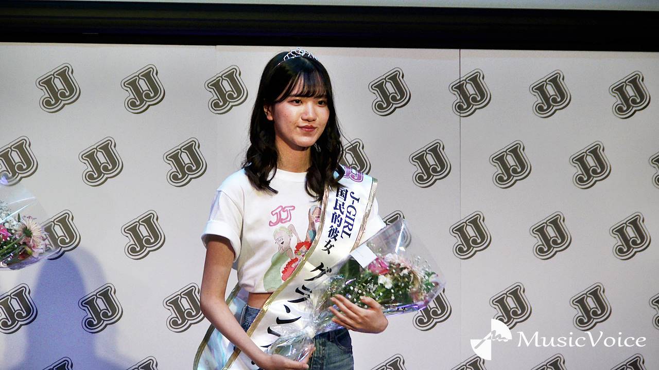 「国民的彼女」グランプリ２人目は174cmの鹿児島出身20歳・光莉