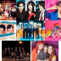 「テレ東60祭!ミュージックフェスティバル」第１弾アーティストを発表