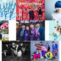 「テレ東60祭!ミュージックフェスティバル」第１弾アーティストを発表