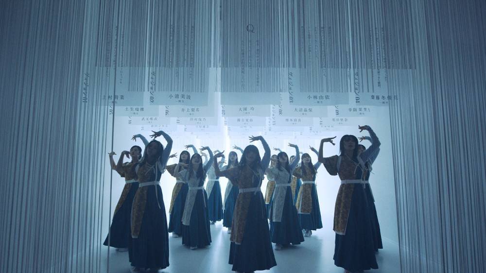 櫻坂46、展覧会「新せ界」会場で撮影した「承認欲求」パフォーマンス映像公開