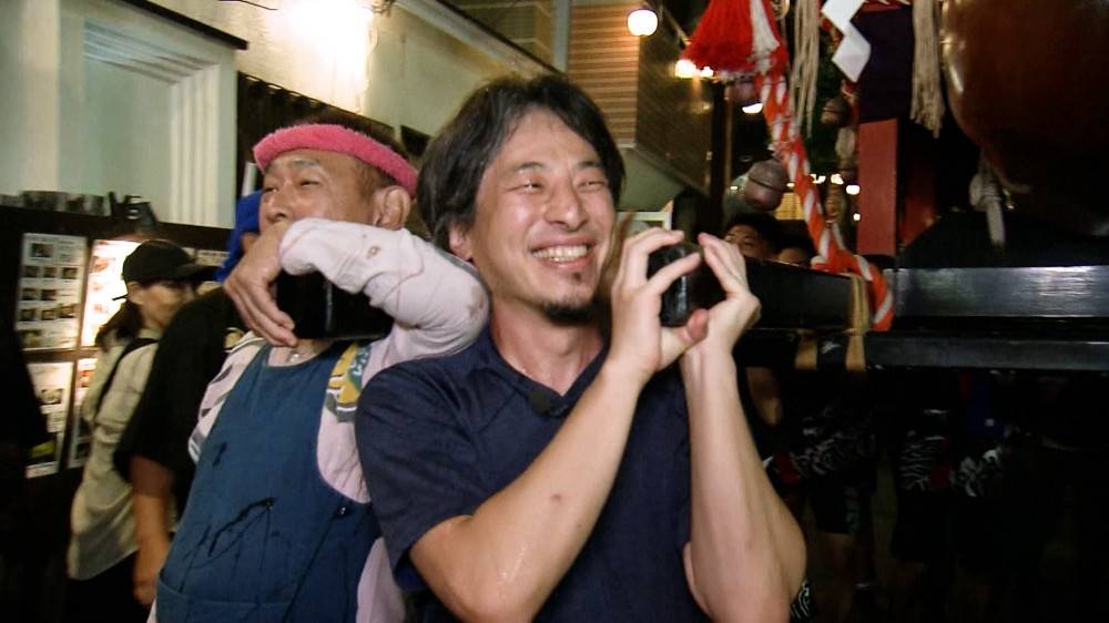ひろゆき、自然体でロケを満喫　千鳥「潮風を浴びるひろゆきは見たことない！」