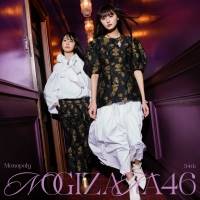 乃木坂46、34thシングル「Monopoly」ジャケ写公開